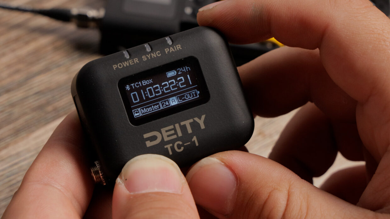 Deity TC-1