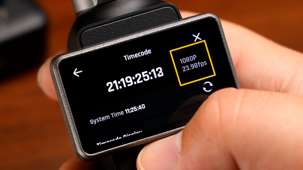 XTRA Muse timecode menu