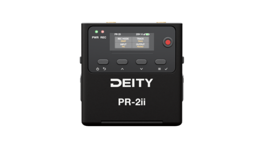 PR-2ii field recorder, front view